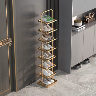 Shoe rack for home entrance simple shoe rack small narrow entry dormitory indoor multi-layer space-saving dust-proof iron shoe cabinet sa eight-layer gold