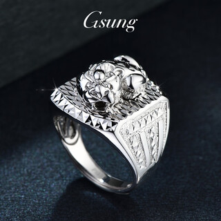 Gsung platinum pt950 ring, elegant men's pixiu men's ring, platinum live mouth pixiu ring, pt950 ring, about 23 grams