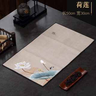 Jiutang painted tea towel cloth thickened and absorbent high-end kung fu tea table tea table rag raising pot towel cotton and linen tea ceremony zen enlarged and thickened long tea towel-helian-50*30cm