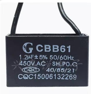 Suitable for cbb61 fan starting capacitor 123456uf ceiling fan floor-standing horn fan 1.2uf (shoot one and two) 450v (conventional type)