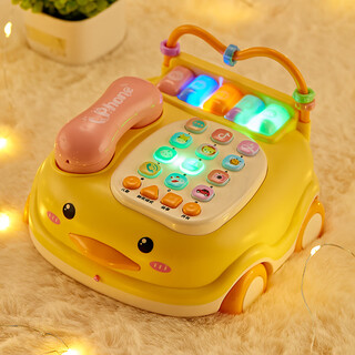 Yasni children's toys baby music phone car baby simulation telephone early education toys boys and girls birthday gifts
