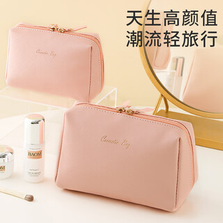 Mojy cosmetic bag women's portable ins feel new portable cosmetic storage bag washing bag travel cosmetic bag large capacity oil paint powder (small size) 17*8*12cm