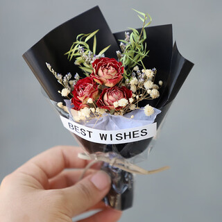 Pengcai dried flower bouquet, real flower birthday gift, mini small bouquet, souvenir gift box decoration, photo prop for best friend, small dried flower rose black leather, about 16cm, mini bouquet