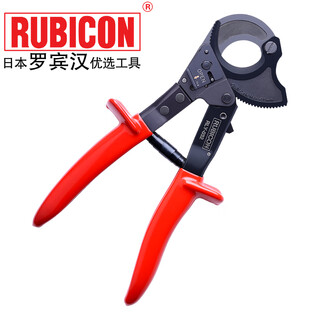 Robin hood (rubicon) imported powerful manual cable cutter and bolt cutter rly-032 (265mm)