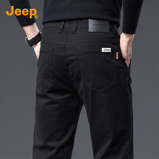 Jeep high-end men's casual pants men's 2025 autumn and winter new business loose straight pants pure cotton trendy brand long pants men's pants