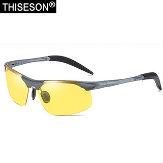 Gravel sunglasses men's sports polarized pure aluminum magnesium color-changing sunglasses anti-glare driving glasses fishing glasses cycling glasses gun frame night lenses