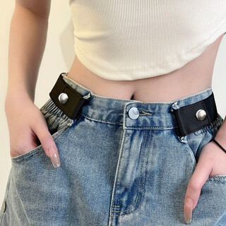 Dophnison lazy belt women's pants belt men's casual student punch-free elastic elastic invisible waist military training solid color lazy belt black