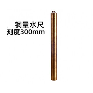 联能定制量油尺青县木柄测油尺测深10m铜头碳钢尺加油站油库量水尺 量水尺