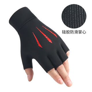 Lucaly fingerless gloves men's ice silk sunscreen gloves five-finger summer half-finger men and women driving, riding, fishing