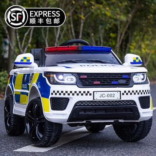 Xingchenhao children's electric car four-wheel children's remote control toy car can seat men and women, baby police car off-road stroller, top with white + leather seat + soft wheels + remote control + swing