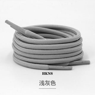 Hkns adapts to adidas round shoelaces coconut ye ezy350 hiking shoes martin boots dad sports shoes men and women high tops light gray one pair 120cm