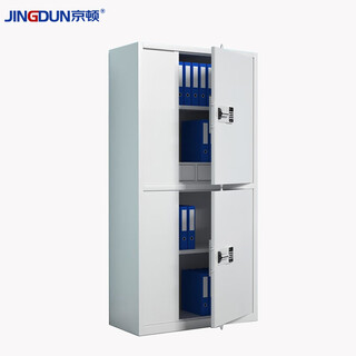 Kington safe cabinet password lock cabinet archive information office cabinet confidential document iron cabinet with lock safe double section with drawer