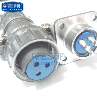 P20 thread aviation plug p20kqx3 3pin 3 core diameter 20mm (set)