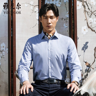 雅戈尔衬衫男秋冬季青年男休闲正装保暖长袖衬衫VLBN129830FFA深蓝40