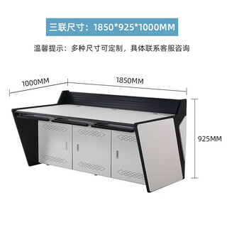 睿德珑监控桌定制双联三联平台指挥中心工作桌操控台监控中心机房安防电脑监控台调度台接警台会议台定制 款式4三联