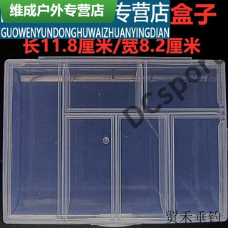 Mihong small explosion hook explosion hook small spring small explosion hook fishing accessories large fishing gear supplies fish fishing small and medium-sized small and medium-sized explosion boxes 3 pieces