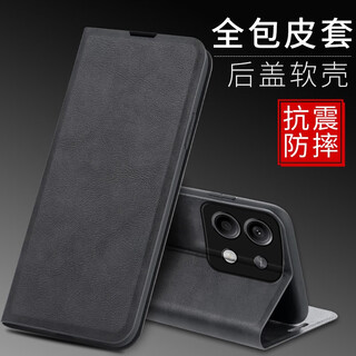 Peno xiaomi redmi note13pro protective cover redmi phone case ultra-thin standable flip-top leather case men's and women's lens all-inclusive anti-fall soft case magnetic leather case jazz black redmi note13pro