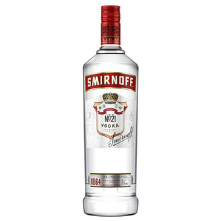 Smirnoff british original bottle imported foreign wine red brand vodka base cocktail holiday gift 700ml 1 bottle