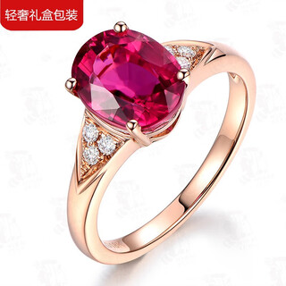 Canbei 18k rose gold temperament pigeon blood red tourmaline colored gemstone open ring ring birthday gift for wife rose