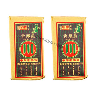 Beautiful ode to zhaoliqiao green brick tea inner mongolia milk tea brewed brick tea sichuan tea pressed old brick tea green brick tea 338gx2 pieces