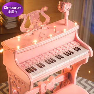Dimanqi children's early education artifact electronic keyboard children's piano toy can play music beginners with seat birthday gift