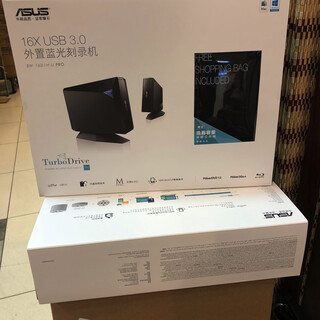 Asus cd-r25g 50g 100g optical disc usb3.0 file-level bw-16d1h-u high-speed blu-ray burner optical drive