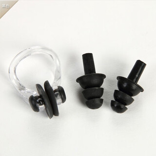 Yuke nose clip earplug set professional swimming waterproof silicone earplugs for adults and children nose clip anti-choking equipment bagged black - without cord