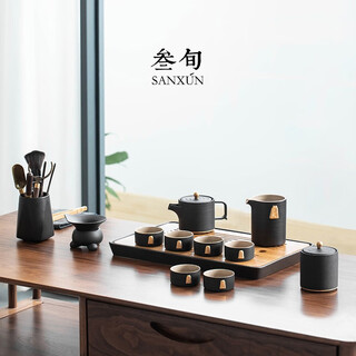 Thirty-year-old jinxiu tea set for home modern light luxury ceramic tea cup dry tea tray office complete set of kung fu tea set jinxiu black pottery tea set + tea tray + tea can + six gentlemen