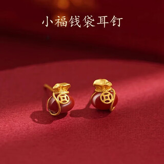Hongzhuangnuo cinnabar 925 silver earrings red nafu earrings mother-in-law christmas gift women's light luxury zodiac year earrings e1892 lucky bag silver earrings for mother-in-law and wife
