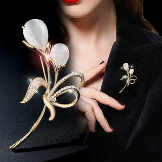 Sendme calla lily brooch women's corsage pin casual blazer birthday gift for girlfriend tulip flower brooch