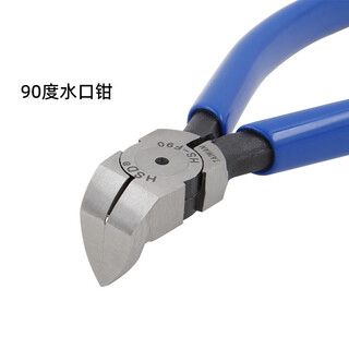 好速达（HSD）台湾进口45度塑胶水口钳90度直角剪钳斜嘴钳 顶切钳电子钳 平口钳 HS-F90 超薄90度直角水口钳 6寸