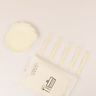 Nqyw coated cake plate, knife and fork set, disposable tableware, birthday candle, paper plate, dish, seven-in-one combination gift box, white bag drip tray, rice white wave fork, 5 servings for 5 people