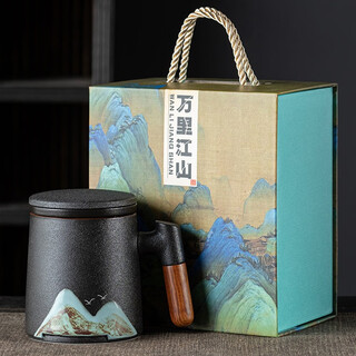 Yu bo yan guochao tea cup tea water separation cup ceramic tea cup water cup office mug mug as a mid-autumn festival gift for the elders wanli jiangshan office cup丨black丨gift box