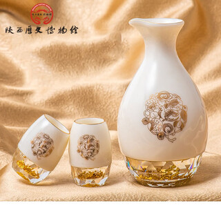 Shaanxi history museum shaanxi history museum parrot pattern liquor set ceramic wine cup antique home gift gift box