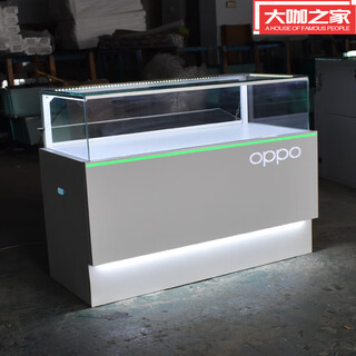 大咖之家荣耀手机柜台展示柜玻璃定制前珠宝展示柜开门 oppo柜台1200*550*900