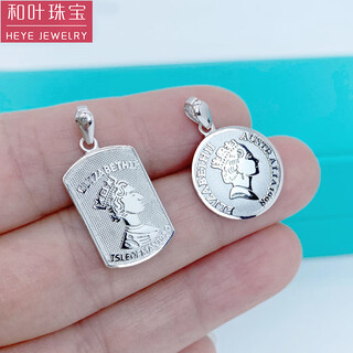 Heye jewelry queen's pendant tag platinum real gold pt950 round tag and square pendant for women platinum women's car flower platinum 950 queen's tag round tag 3.78g width 16mmx height 23mm including buckle