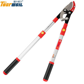 Tosrwell telescopic shears, pruning shears, fruit tree scissors, branch shears, gardening shears, thick branch shears, garden scissors, manual agricultural tools l181236 telescopic type can cut 48mm thick branch shears