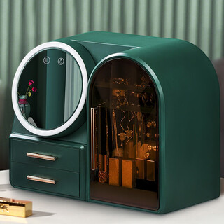 High cosmetics storage box with mirror desktop large capacity dustproof integrated lipstick face dark green + three stepless dimming led