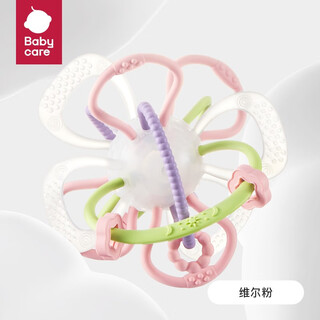 Babycare baby teether molar baby teether oral comfort toy starry sky manhattan hand ball new product vel powder