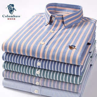 Colombass long-sleeved shirt men's pure cotton no-iron striped plaid large size men's business casual shirt pl111 yellow and blue stripes xl (41)