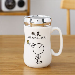 Ruipiao cartoon ceramic cup office cup mug with lid mirror tea cup coffee cup milk cup gift cup