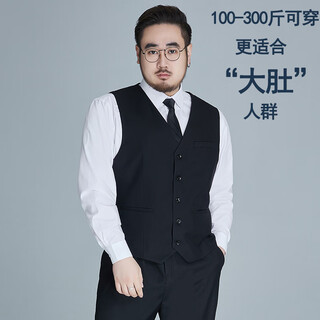 Ayou fat casual professional large size vest men's business formal vest wedding groomsmen workwear interview vest vest top