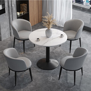 Qingzhai negotiation table and chair combination round reception table simple conference table leisure table and chairs gray one table and four leather chairs