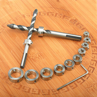 Drill bit limit ring, fixed ring, stainless steel optical axis drill bit positioner, limiter, positioning ring, positioning ring, one stainless steel 3mm limit ring