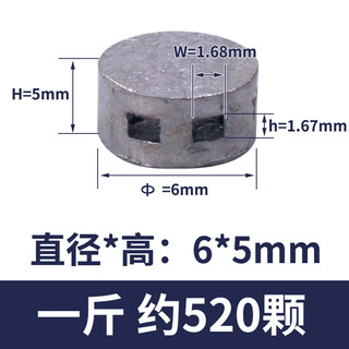 凯蓝智造铅封钳子防盗铅封豆铅封线双股电表水表铅封扣一次性铅封钳套装 6*5mm(一斤 约520颗)