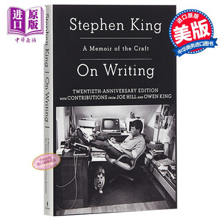 On writing a memoir of the craft stephen king original english
