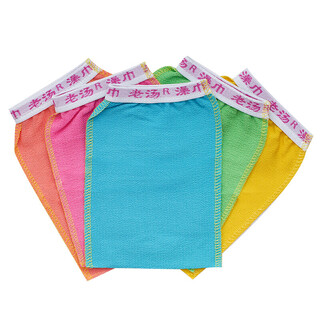 Bath towel, single-layer thin double-sided bath towel, strong mud rub and decontamination bath gloves, creative bath towel, five-piece laotang single-layer medium-grit bath towel