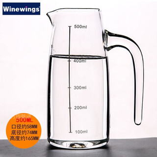 Winewings crystal glass white wine divider with scale red wine decanter divider jug household wine divider glass white wine wine set 500ml wine divider