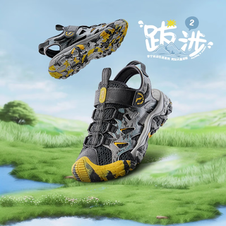 Li ning children's sandals for boys and girls 2025 summer new velcro river tracing shoes baotou anti-slip beach shoes black/storm gray 010 38 inner length approximately 24.9cm suitable for foot length 23.9cm