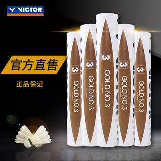 威克多（VICTOR）羽毛球鸭毛球 耐打俱乐部训练用球金黄3号单筒12只装 GD3 GD3 77球速 1筒